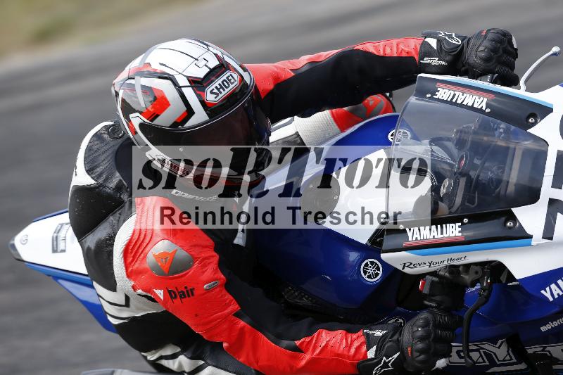 /32 03.08.2026  TIMMOT ADR/Gruppe A/772